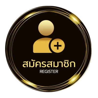 สมัครสมาชิก ร้านบาร์ใกล้ฉัน ง่ายสุด ๆ